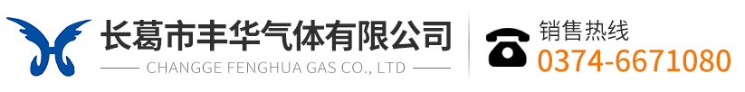 不銹鋼雙吸葉輪